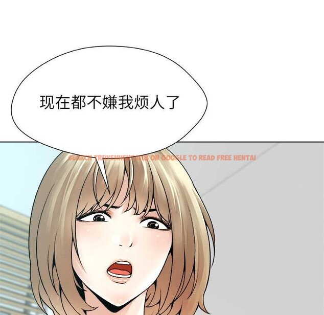 查看漫画被幸運詛咒的人/幸運的孽緣 - 第13話 - www.tymanga.com中的3887923图片 查看漫画被幸運詛咒的人/幸運的孽緣 - 第13話 - www.tymanga.com中的3887923图片