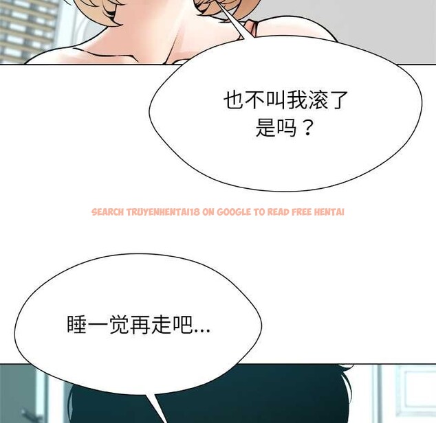查看漫画被幸運詛咒的人/幸運的孽緣 - 第13話 - www.tymanga.com中的3887924图片 查看漫画被幸運詛咒的人/幸運的孽緣 - 第13話 - www.tymanga.com中的3887924图片