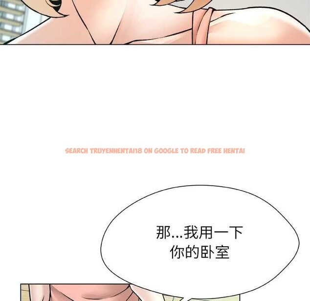 查看漫画被幸運詛咒的人/幸運的孽緣 - 第13話 - www.tymanga.com中的3887927图片 查看漫画被幸運詛咒的人/幸運的孽緣 - 第13話 - www.tymanga.com中的3887927图片