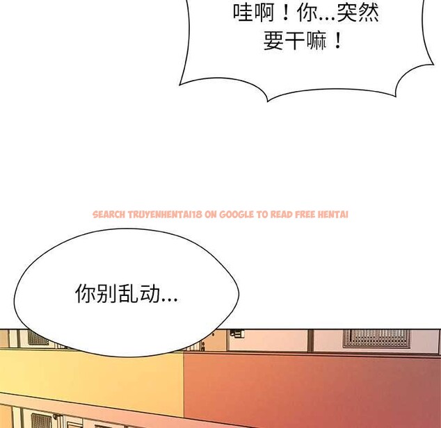 查看漫画被幸運詛咒的人/幸運的孽緣 - 第13話 - www.tymanga.com中的3887933图片 查看漫画被幸運詛咒的人/幸運的孽緣 - 第13話 - www.tymanga.com中的3887933图片