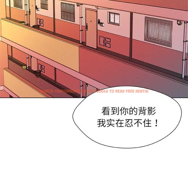 查看漫画被幸運詛咒的人/幸運的孽緣 - 第13話 - www.tymanga.com中的3887934图片 查看漫画被幸運詛咒的人/幸運的孽緣 - 第13話 - www.tymanga.com中的3887934图片