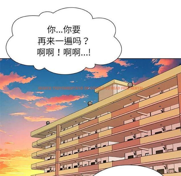 查看漫画被幸運詛咒的人/幸運的孽緣 - 第13話 - www.tymanga.com中的3887935图片 查看漫画被幸運詛咒的人/幸運的孽緣 - 第13話 - www.tymanga.com中的3887935图片