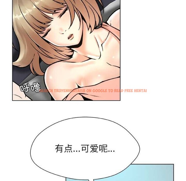 查看漫画被幸運詛咒的人/幸運的孽緣 - 第13話 - www.tymanga.com中的3887943图片 查看漫画被幸運詛咒的人/幸運的孽緣 - 第13話 - www.tymanga.com中的3887943图片