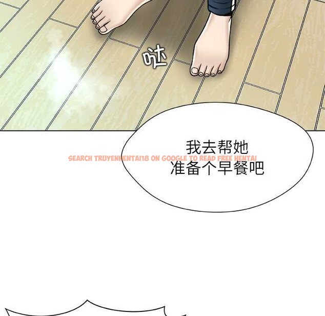 查看漫画被幸運詛咒的人/幸運的孽緣 - 第13話 - www.tymanga.com中的3887946图片 查看漫画被幸運詛咒的人/幸運的孽緣 - 第13話 - www.tymanga.com中的3887946图片