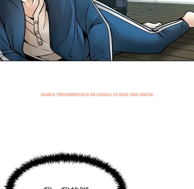 查看漫画被幸運詛咒的人/幸運的孽緣 - 第14話 - www.tymanga.com中的3909779图片 查看漫画被幸運詛咒的人/幸運的孽緣 - 第14話 - www.tymanga.com中的3909779图片