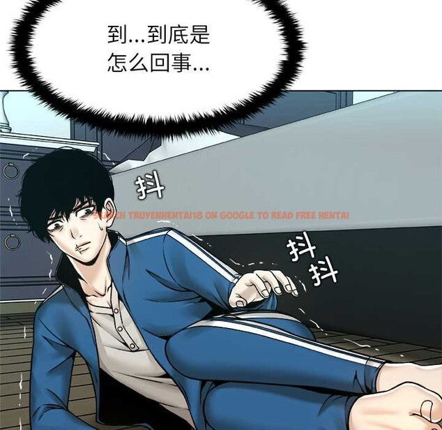 查看漫画被幸運詛咒的人/幸運的孽緣 - 第14話 - www.tymanga.com中的3909784图片 查看漫画被幸運詛咒的人/幸運的孽緣 - 第14話 - www.tymanga.com中的3909784图片