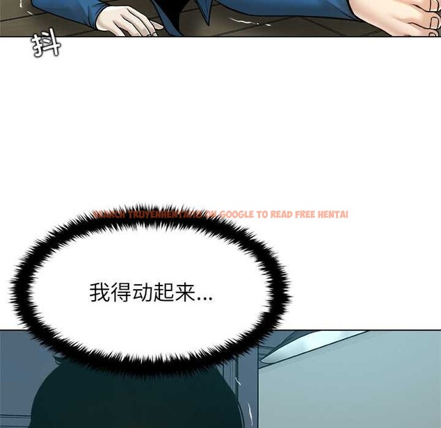 查看漫画被幸運詛咒的人/幸運的孽緣 - 第14話 - www.tymanga.com中的3909785图片 查看漫画被幸運詛咒的人/幸運的孽緣 - 第14話 - www.tymanga.com中的3909785图片