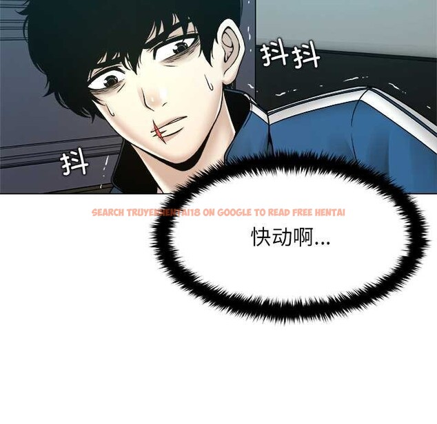 查看漫画被幸運詛咒的人/幸運的孽緣 - 第14話 - www.tymanga.com中的3909786图片 查看漫画被幸運詛咒的人/幸運的孽緣 - 第14話 - www.tymanga.com中的3909786图片