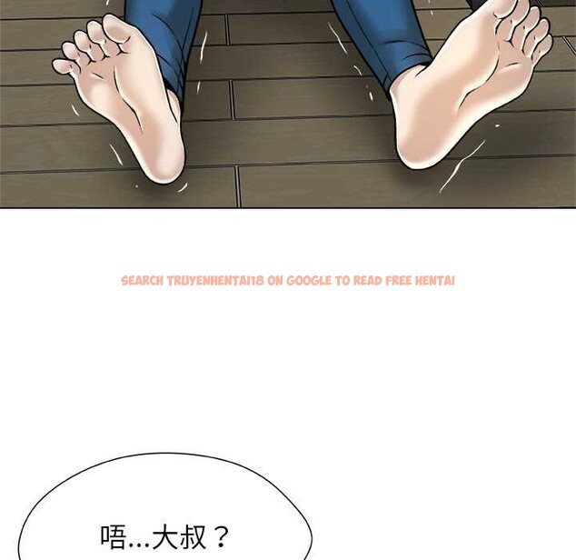 查看漫画被幸運詛咒的人/幸運的孽緣 - 第14話 - www.tymanga.com中的3909795图片 查看漫画被幸運詛咒的人/幸運的孽緣 - 第14話 - www.tymanga.com中的3909795图片