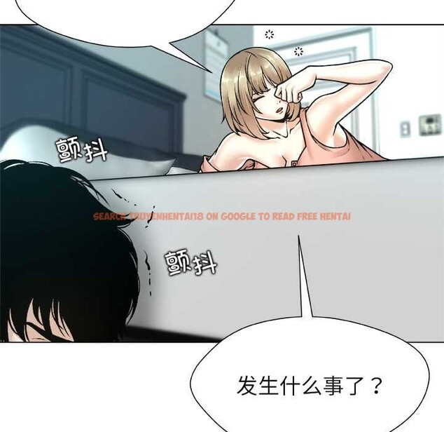 查看漫画被幸運詛咒的人/幸運的孽緣 - 第14話 - www.tymanga.com中的3909796图片 查看漫画被幸運詛咒的人/幸運的孽緣 - 第14話 - www.tymanga.com中的3909796图片