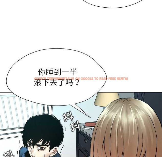 查看漫画被幸運詛咒的人/幸運的孽緣 - 第14話 - www.tymanga.com中的3909797图片 查看漫画被幸運詛咒的人/幸運的孽緣 - 第14話 - www.tymanga.com中的3909797图片