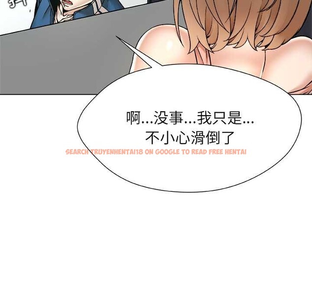 查看漫画被幸運詛咒的人/幸運的孽緣 - 第14話 - www.tymanga.com中的3909798图片 查看漫画被幸運詛咒的人/幸運的孽緣 - 第14話 - www.tymanga.com中的3909798图片