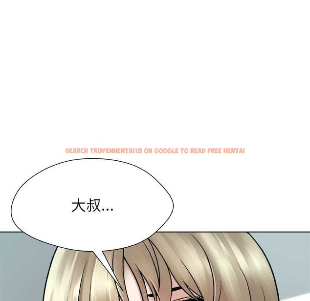 查看漫画被幸運詛咒的人/幸運的孽緣 - 第14話 - www.tymanga.com中的3909801图片 查看漫画被幸運詛咒的人/幸運的孽緣 - 第14話 - www.tymanga.com中的3909801图片