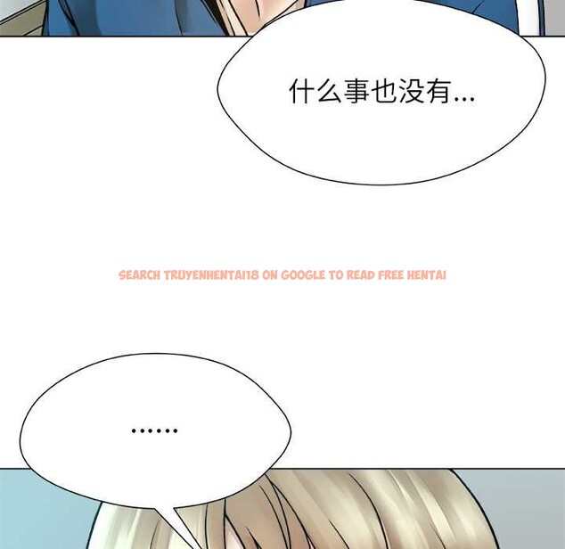 查看漫画被幸運詛咒的人/幸運的孽緣 - 第14話 - www.tymanga.com中的3909804图片 查看漫画被幸運詛咒的人/幸運的孽緣 - 第14話 - www.tymanga.com中的3909804图片