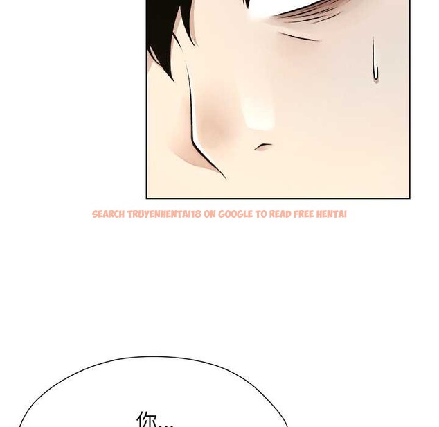 查看漫画被幸運詛咒的人/幸運的孽緣 - 第14話 - www.tymanga.com中的3909812图片 查看漫画被幸運詛咒的人/幸運的孽緣 - 第14話 - www.tymanga.com中的3909812图片