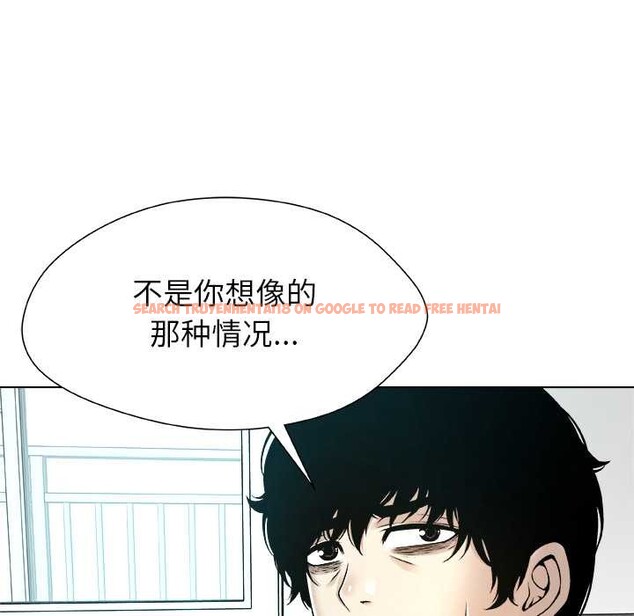 查看漫画被幸運詛咒的人/幸運的孽緣 - 第14話 - www.tymanga.com中的3909816图片 查看漫画被幸運詛咒的人/幸運的孽緣 - 第14話 - www.tymanga.com中的3909816图片