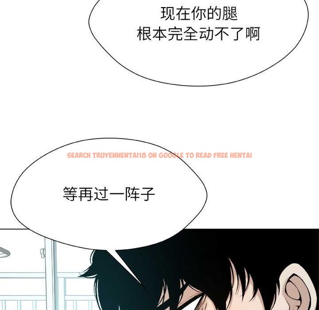查看漫画被幸運詛咒的人/幸運的孽緣 - 第14話 - www.tymanga.com中的3909819图片 查看漫画被幸運詛咒的人/幸運的孽緣 - 第14話 - www.tymanga.com中的3909819图片