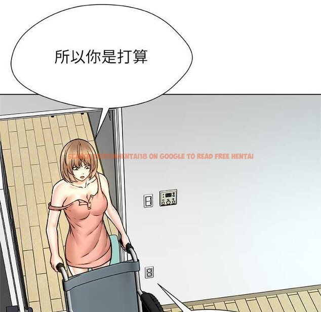 查看漫画被幸運詛咒的人/幸運的孽緣 - 第14話 - www.tymanga.com中的3909821图片 查看漫画被幸運詛咒的人/幸運的孽緣 - 第14話 - www.tymanga.com中的3909821图片