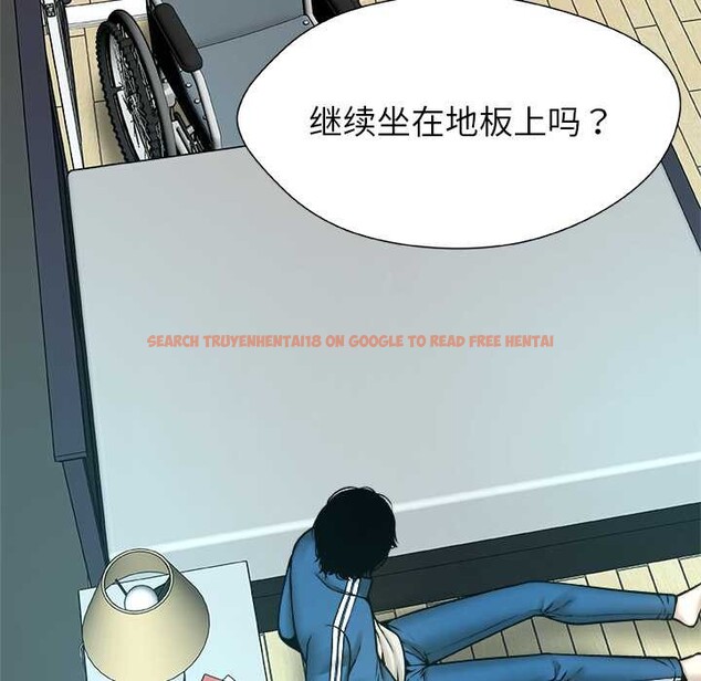 查看漫画被幸運詛咒的人/幸運的孽緣 - 第14話 - www.tymanga.com中的3909822图片 查看漫画被幸運詛咒的人/幸運的孽緣 - 第14話 - www.tymanga.com中的3909822图片