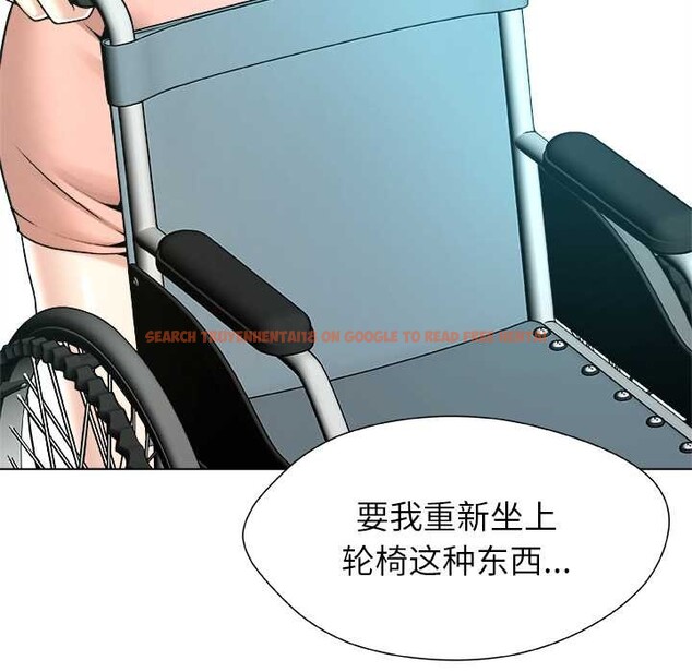 查看漫画被幸運詛咒的人/幸運的孽緣 - 第14話 - www.tymanga.com中的3909824图片 查看漫画被幸運詛咒的人/幸運的孽緣 - 第14話 - www.tymanga.com中的3909824图片