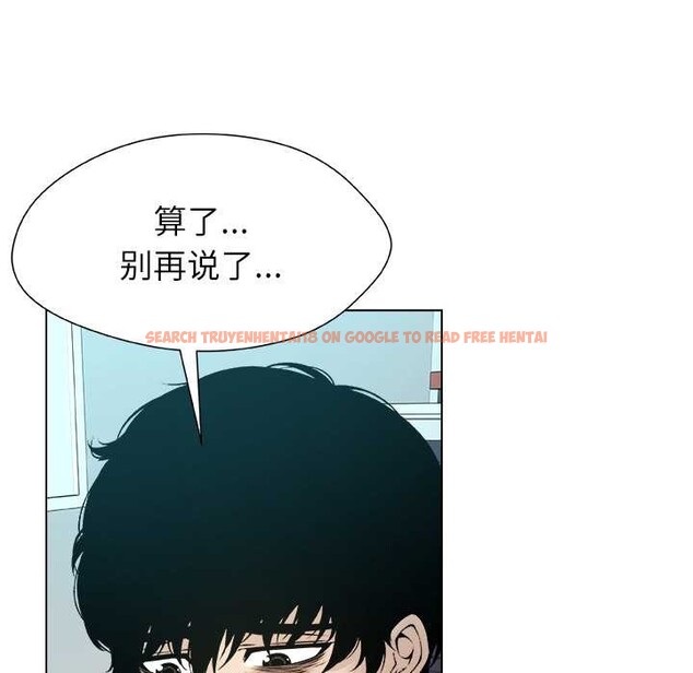 查看漫画被幸運詛咒的人/幸運的孽緣 - 第14話 - www.tymanga.com中的3909828图片 查看漫画被幸運詛咒的人/幸運的孽緣 - 第14話 - www.tymanga.com中的3909828图片