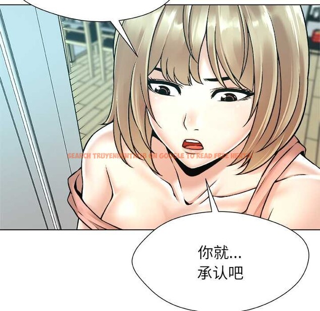 查看漫画被幸運詛咒的人/幸運的孽緣 - 第14話 - www.tymanga.com中的3909830图片 查看漫画被幸運詛咒的人/幸運的孽緣 - 第14話 - www.tymanga.com中的3909830图片