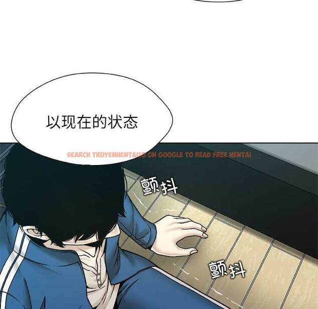 查看漫画被幸運詛咒的人/幸運的孽緣 - 第14話 - www.tymanga.com中的3909831图片 查看漫画被幸運詛咒的人/幸運的孽緣 - 第14話 - www.tymanga.com中的3909831图片