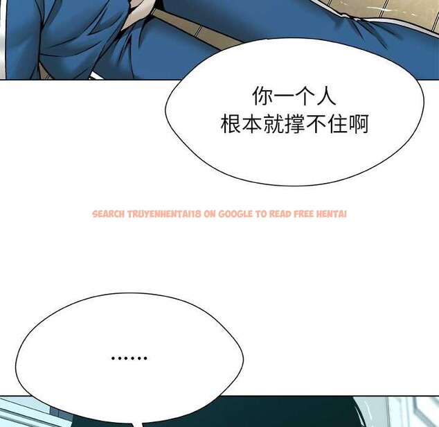 查看漫画被幸運詛咒的人/幸運的孽緣 - 第14話 - www.tymanga.com中的3909832图片 查看漫画被幸運詛咒的人/幸運的孽緣 - 第14話 - www.tymanga.com中的3909832图片