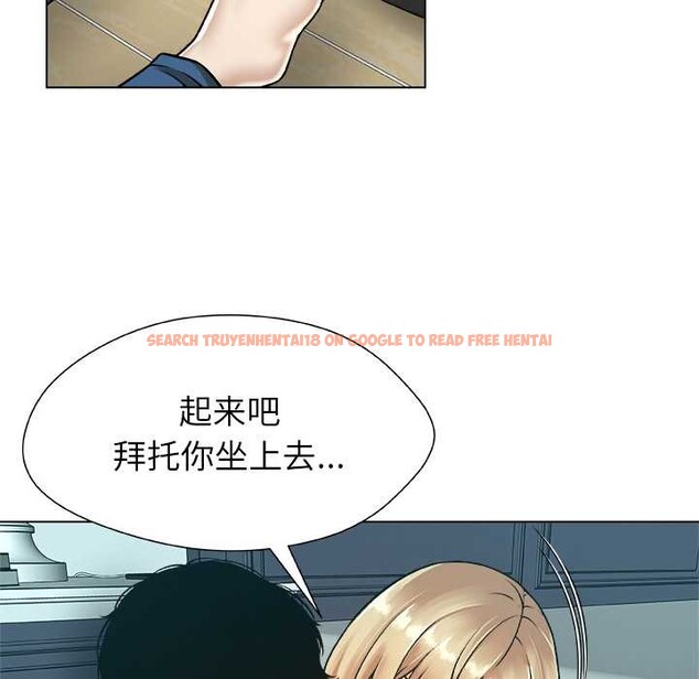 查看漫画被幸運詛咒的人/幸運的孽緣 - 第14話 - www.tymanga.com中的3909835图片 查看漫画被幸運詛咒的人/幸運的孽緣 - 第14話 - www.tymanga.com中的3909835图片