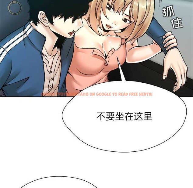 查看漫画被幸運詛咒的人/幸運的孽緣 - 第14話 - www.tymanga.com中的3909836图片 查看漫画被幸運詛咒的人/幸運的孽緣 - 第14話 - www.tymanga.com中的3909836图片