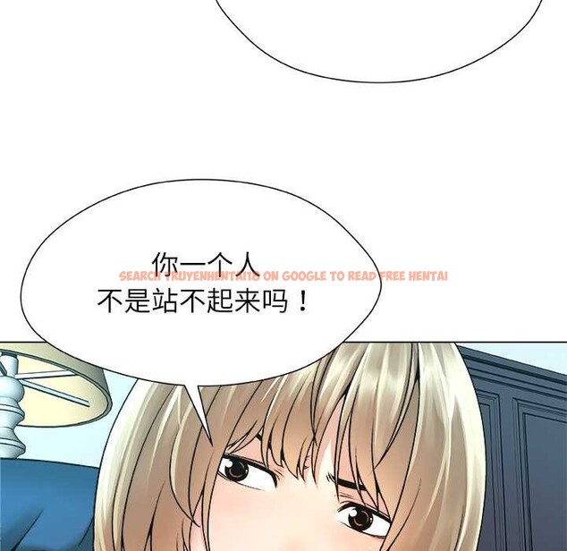 查看漫画被幸運詛咒的人/幸運的孽緣 - 第14話 - www.tymanga.com中的3909838图片 查看漫画被幸運詛咒的人/幸運的孽緣 - 第14話 - www.tymanga.com中的3909838图片