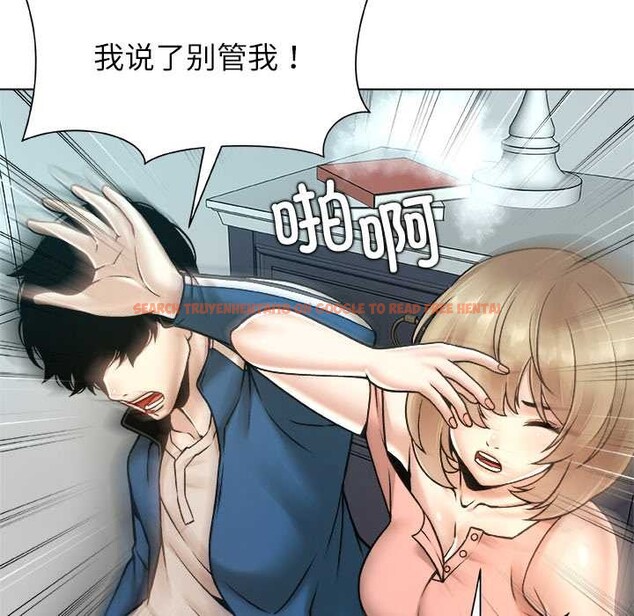 查看漫画被幸運詛咒的人/幸運的孽緣 - 第14話 - www.tymanga.com中的3909840图片 查看漫画被幸運詛咒的人/幸運的孽緣 - 第14話 - www.tymanga.com中的3909840图片