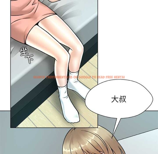 查看漫画被幸運詛咒的人/幸運的孽緣 - 第14話 - www.tymanga.com中的3909845图片 查看漫画被幸運詛咒的人/幸運的孽緣 - 第14話 - www.tymanga.com中的3909845图片