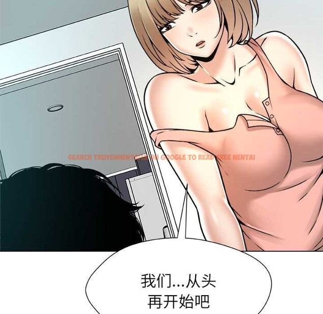 查看漫画被幸運詛咒的人/幸運的孽緣 - 第14話 - www.tymanga.com中的3909846图片 查看漫画被幸運詛咒的人/幸運的孽緣 - 第14話 - www.tymanga.com中的3909846图片