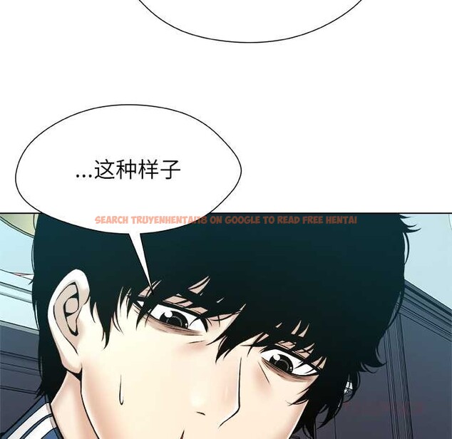 查看漫画被幸運詛咒的人/幸運的孽緣 - 第14話 - www.tymanga.com中的3909847图片 查看漫画被幸運詛咒的人/幸運的孽緣 - 第14話 - www.tymanga.com中的3909847图片