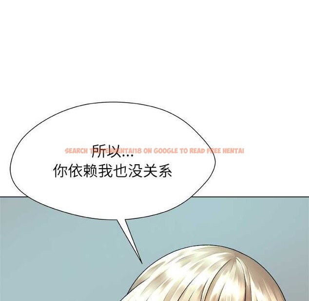 查看漫画被幸運詛咒的人/幸運的孽緣 - 第14話 - www.tymanga.com中的3909855图片 查看漫画被幸運詛咒的人/幸運的孽緣 - 第14話 - www.tymanga.com中的3909855图片