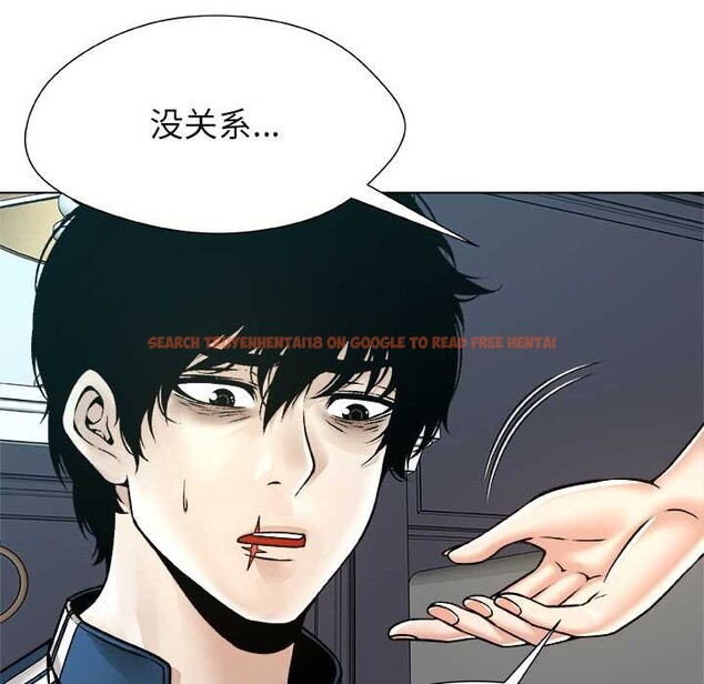 查看漫画被幸運詛咒的人/幸運的孽緣 - 第14話 - www.tymanga.com中的3909859图片 查看漫画被幸運詛咒的人/幸運的孽緣 - 第14話 - www.tymanga.com中的3909859图片