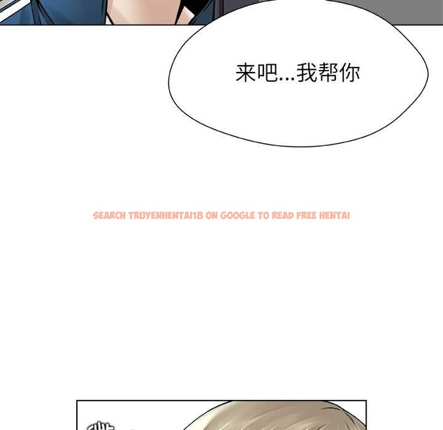 查看漫画被幸運詛咒的人/幸運的孽緣 - 第14話 - www.tymanga.com中的3909860图片 查看漫画被幸運詛咒的人/幸運的孽緣 - 第14話 - www.tymanga.com中的3909860图片