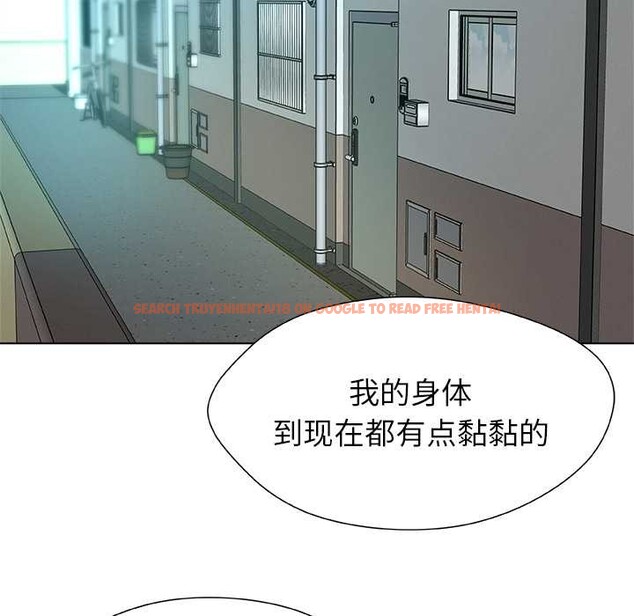 查看漫画被幸運詛咒的人/幸運的孽緣 - 第14話 - www.tymanga.com中的3909864图片 查看漫画被幸運詛咒的人/幸運的孽緣 - 第14話 - www.tymanga.com中的3909864图片