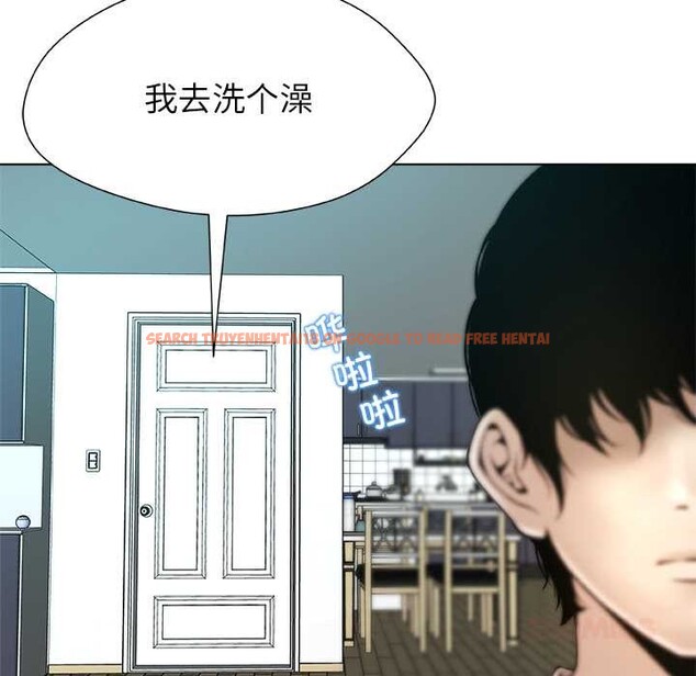 查看漫画被幸運詛咒的人/幸運的孽緣 - 第14話 - www.tymanga.com中的3909865图片 查看漫画被幸運詛咒的人/幸運的孽緣 - 第14話 - www.tymanga.com中的3909865图片