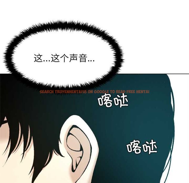 查看漫画被幸運詛咒的人/幸運的孽緣 - 第14話 - www.tymanga.com中的3909871图片 查看漫画被幸運詛咒的人/幸運的孽緣 - 第14話 - www.tymanga.com中的3909871图片