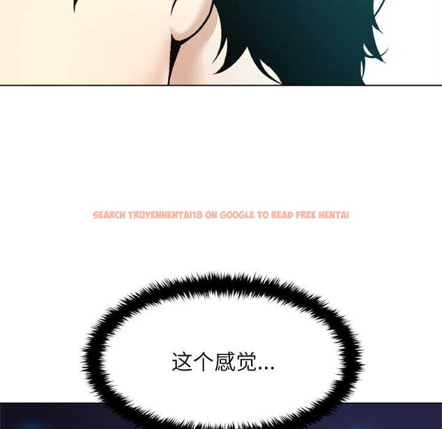 查看漫画被幸運詛咒的人/幸運的孽緣 - 第14話 - www.tymanga.com中的3909872图片 查看漫画被幸運詛咒的人/幸運的孽緣 - 第14話 - www.tymanga.com中的3909872图片