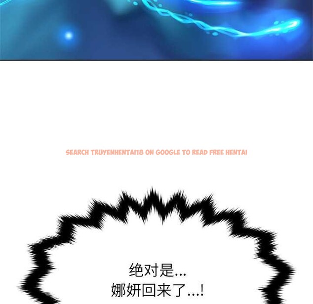 查看漫画被幸運詛咒的人/幸運的孽緣 - 第14話 - www.tymanga.com中的3909876图片 查看漫画被幸運詛咒的人/幸運的孽緣 - 第14話 - www.tymanga.com中的3909876图片