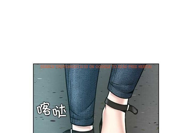 查看漫画被幸運詛咒的人/幸運的孽緣 - 第15話 - www.tymanga.com中的3932804图片 查看漫画被幸運詛咒的人/幸運的孽緣 - 第15話 - www.tymanga.com中的3932804图片