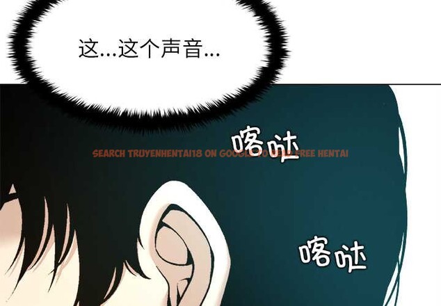 查看漫画被幸運詛咒的人/幸運的孽緣 - 第15話 - www.tymanga.com中的3932807图片 查看漫画被幸運詛咒的人/幸運的孽緣 - 第15話 - www.tymanga.com中的3932807图片