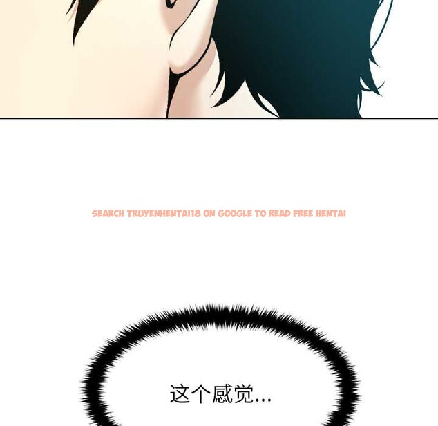 查看漫画被幸運詛咒的人/幸運的孽緣 - 第15話 - www.tymanga.com中的3932808图片 查看漫画被幸運詛咒的人/幸運的孽緣 - 第15話 - www.tymanga.com中的3932808图片