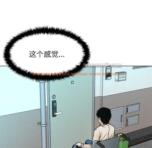 查看漫画被幸運詛咒的人/幸運的孽緣 - 第15話 - www.tymanga.com中的3932818图片 查看漫画被幸運詛咒的人/幸運的孽緣 - 第15話 - www.tymanga.com中的3932818图片