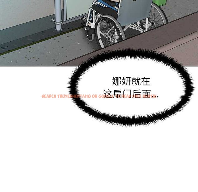 查看漫画被幸運詛咒的人/幸運的孽緣 - 第15話 - www.tymanga.com中的3932819图片 查看漫画被幸運詛咒的人/幸運的孽緣 - 第15話 - www.tymanga.com中的3932819图片