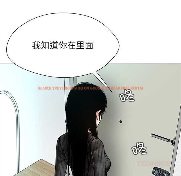 查看漫画被幸運詛咒的人/幸運的孽緣 - 第15話 - www.tymanga.com中的3932823图片 查看漫画被幸運詛咒的人/幸運的孽緣 - 第15話 - www.tymanga.com中的3932823图片