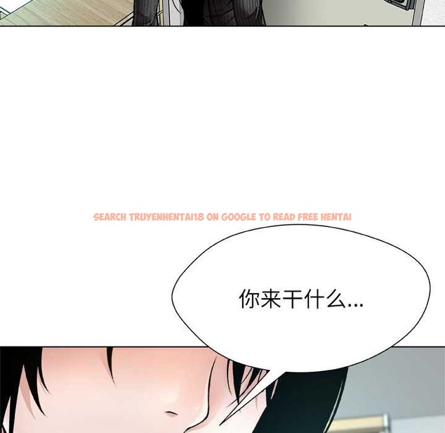 查看漫画被幸運詛咒的人/幸運的孽緣 - 第15話 - www.tymanga.com中的3932824图片 查看漫画被幸運詛咒的人/幸運的孽緣 - 第15話 - www.tymanga.com中的3932824图片